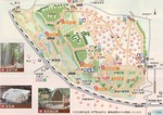 kairakuen2