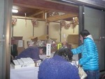 kuji5