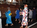 odori2