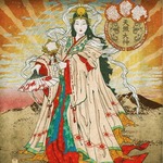 amaterasu