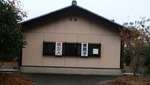 yakusi1