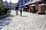 oura8
