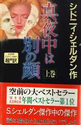 ���ɥˡ���