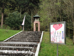 siawase1