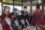 hatu2