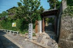 kameyama