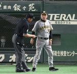 okada