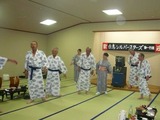 odori
