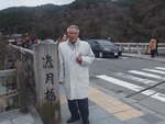 kyoto5