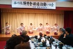 hatumai312