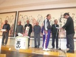 otoko1
