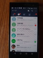 miyawaki1