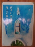 kou8