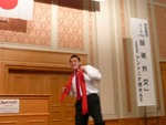 inoki4