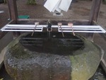 temizu