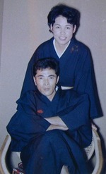 sinkon