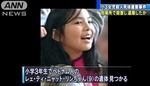 niyatto2