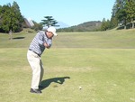 fujikawa