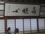 zendera6