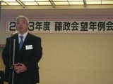 tousei4