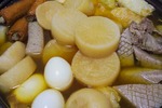 oden