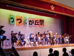 tutujigaoka