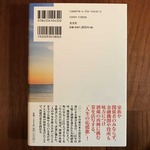 arechi1