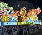 nebuta1