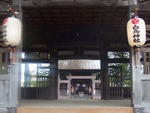 kaihi