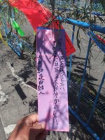 tanabata3