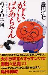 �֤��Ф��Ф������