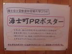 kou7