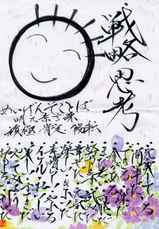 �����ǣ�