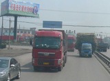 10t2