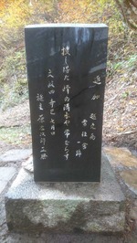 wuo9