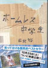 �ۡ���쥹��