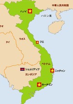 betonamu3