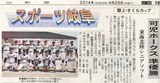 sakura18