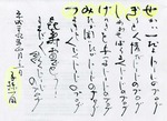 burogu1
