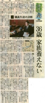 taue431