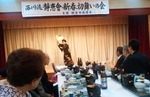 hatumai313