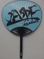 uchiwa2