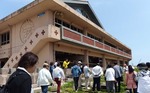 inan11