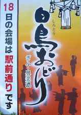 ��Ļ���ɤ�