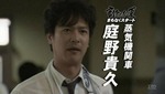 kanryo2