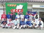 gssr1