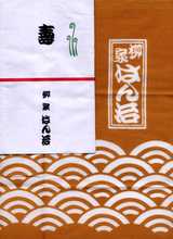 meiho7