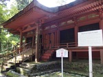 ninai2