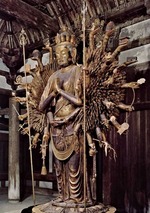 senjyu