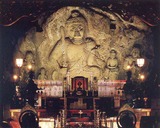 nittseki